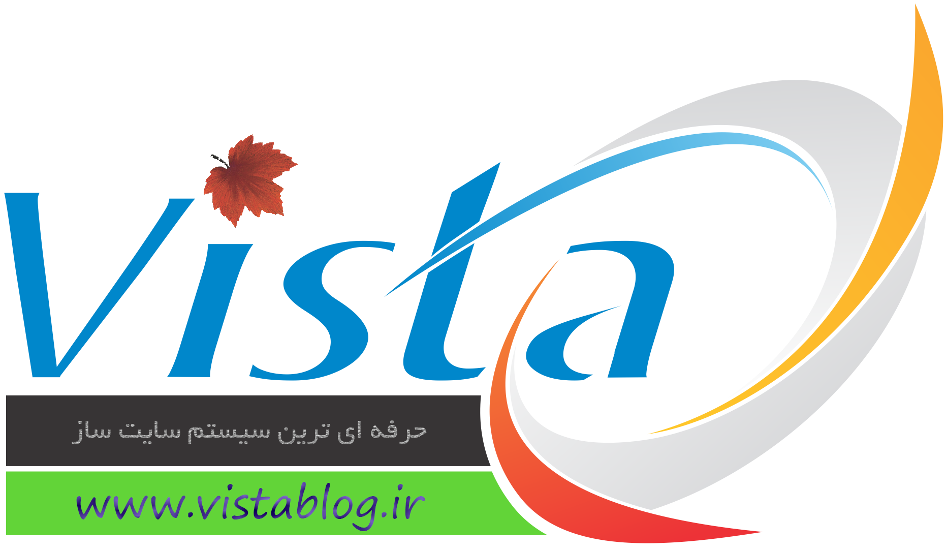 فارسی بلاگ